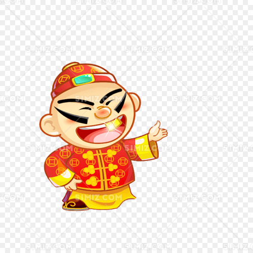 地主财神