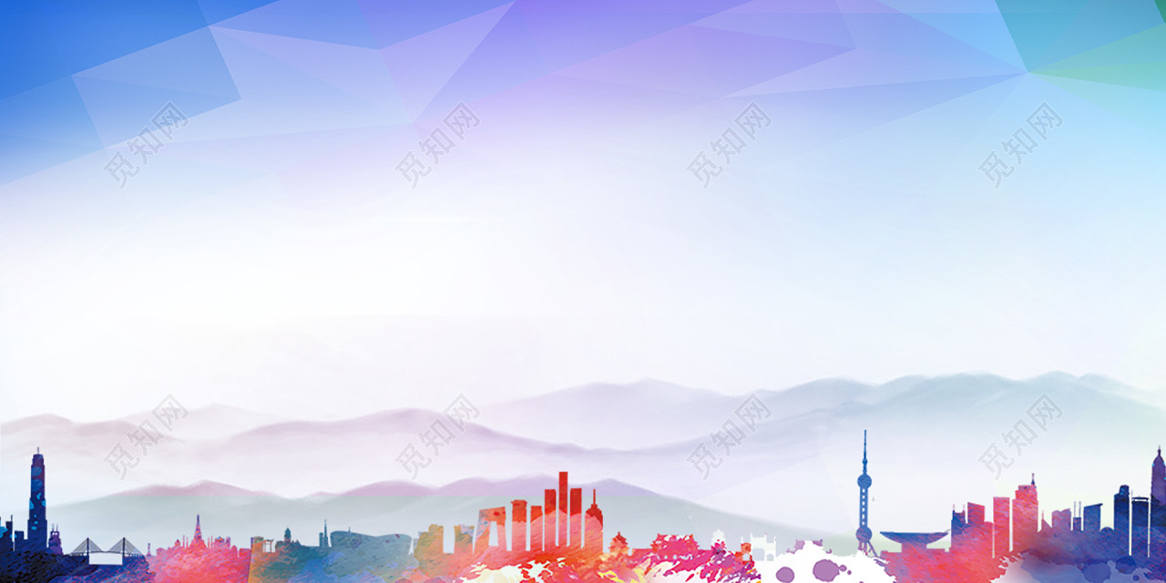 签到处会议展板背景素材