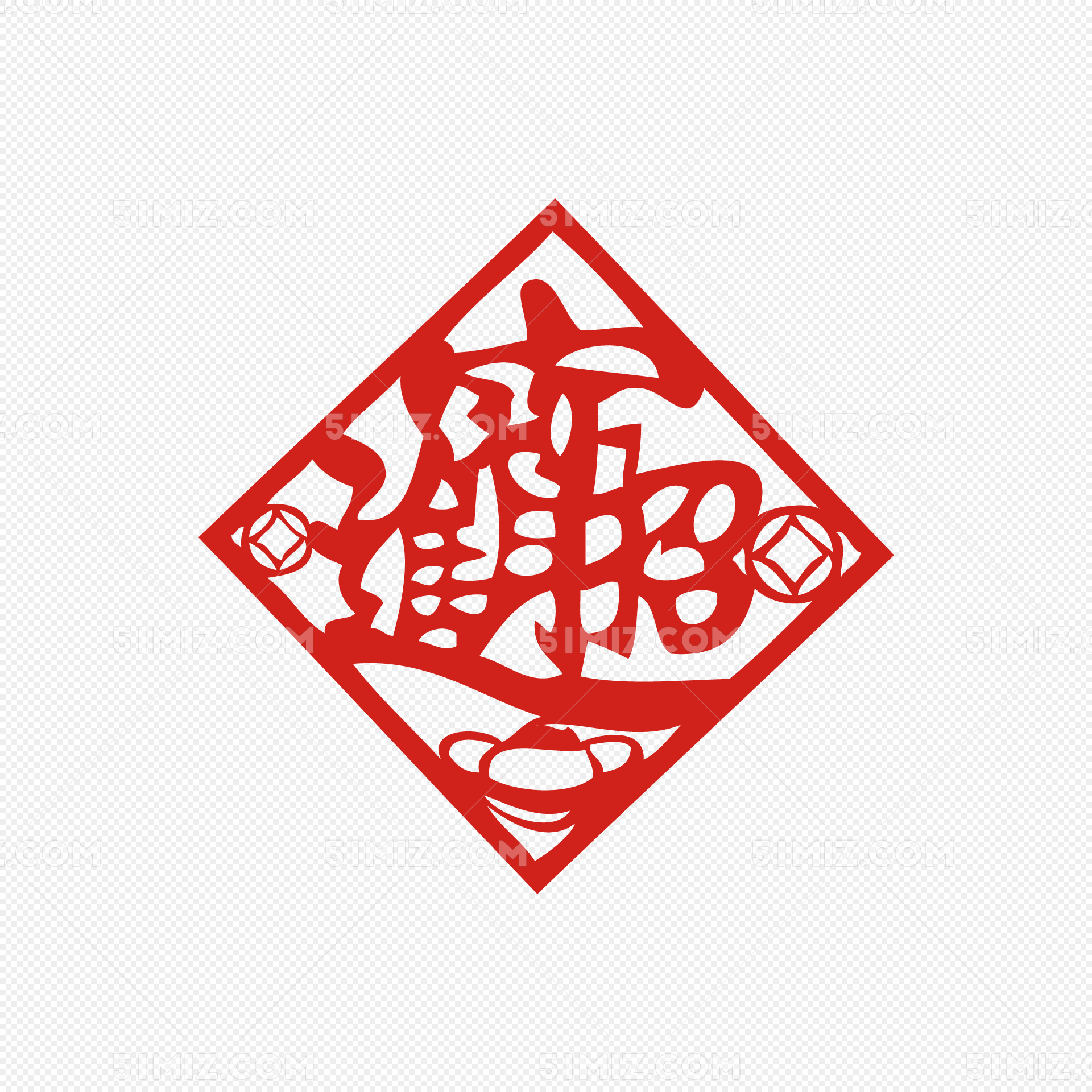 招财新春剪纸福字窗花招财神