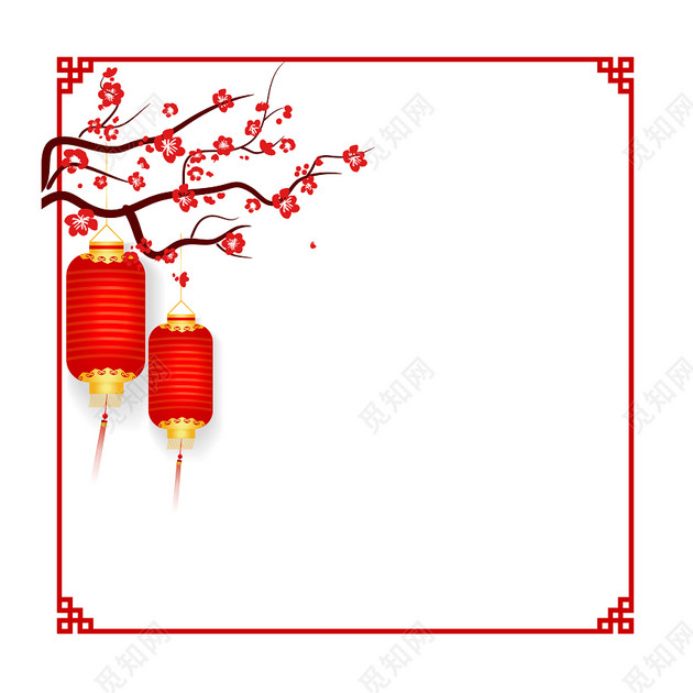 中式春节边框