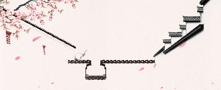 桃花节文艺楼屋中国风水墨粉banner