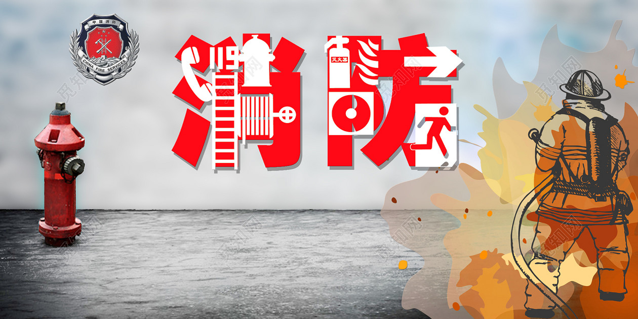 溣