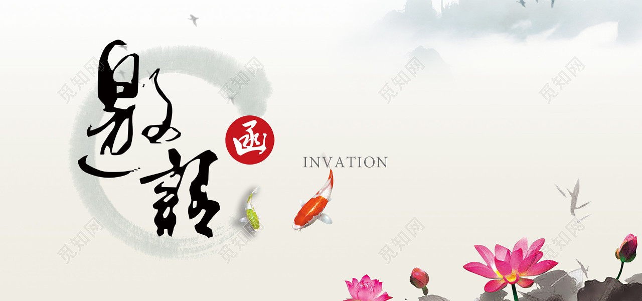 Լˮī뺯纣