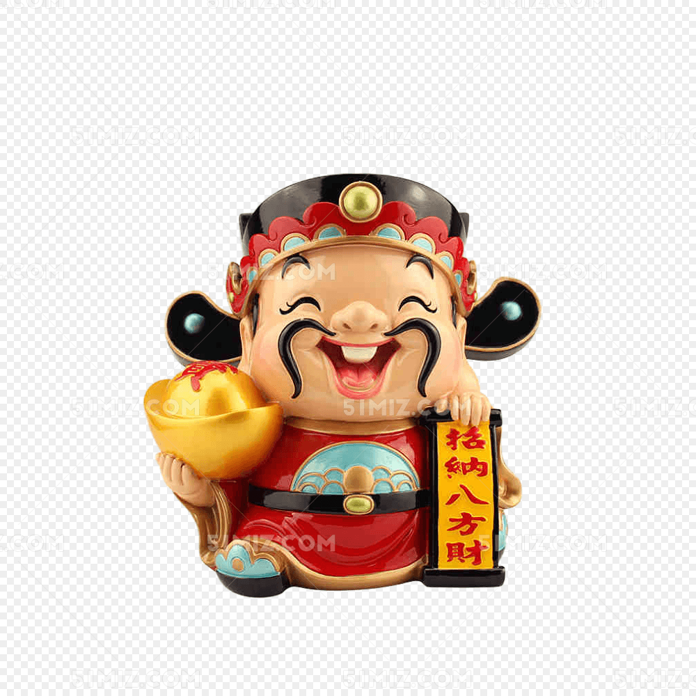 q版财神公仔摆件
