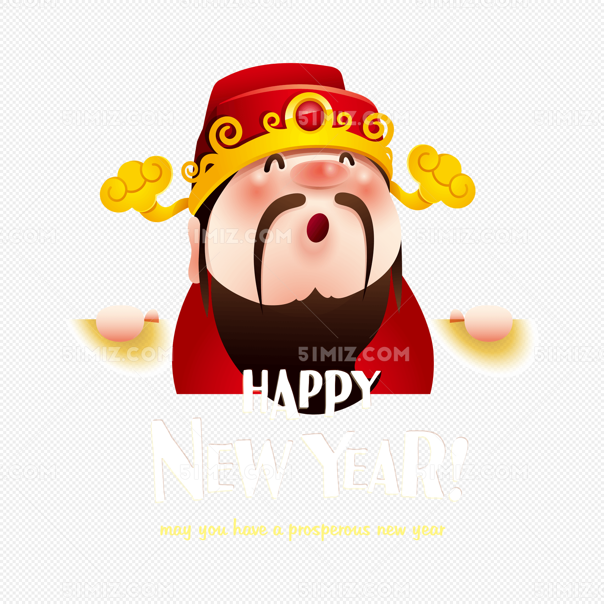 卡通手绘财神