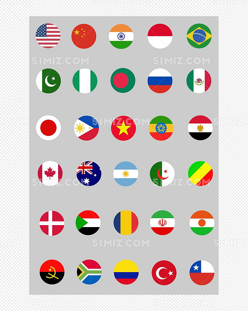 彩色圆形国旗图标素材