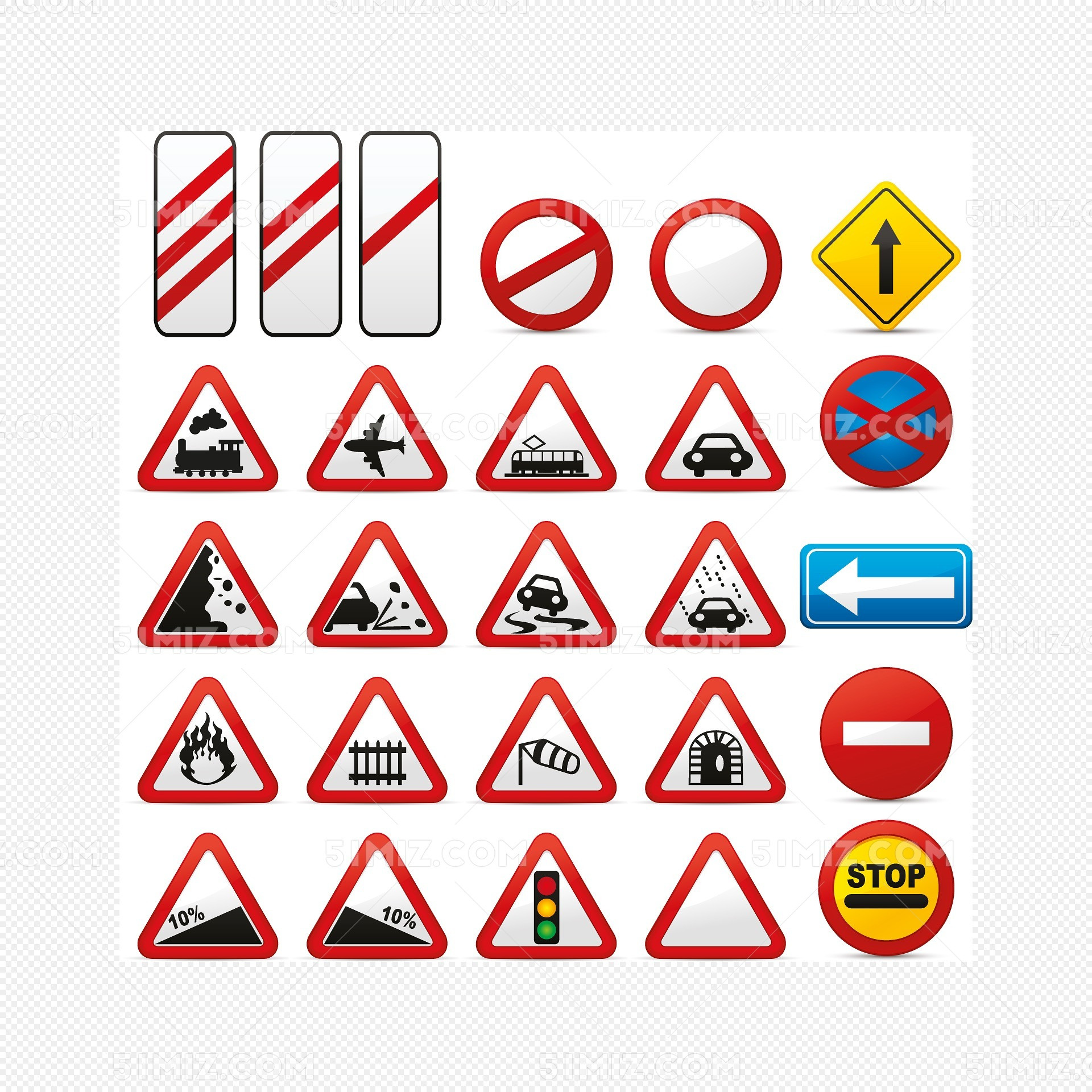 安全警告交通警示牌图标