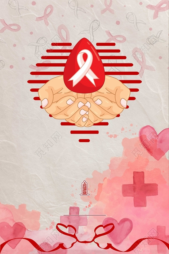 简约清新手绘红丝带水彩风格世界艾滋病背景素材