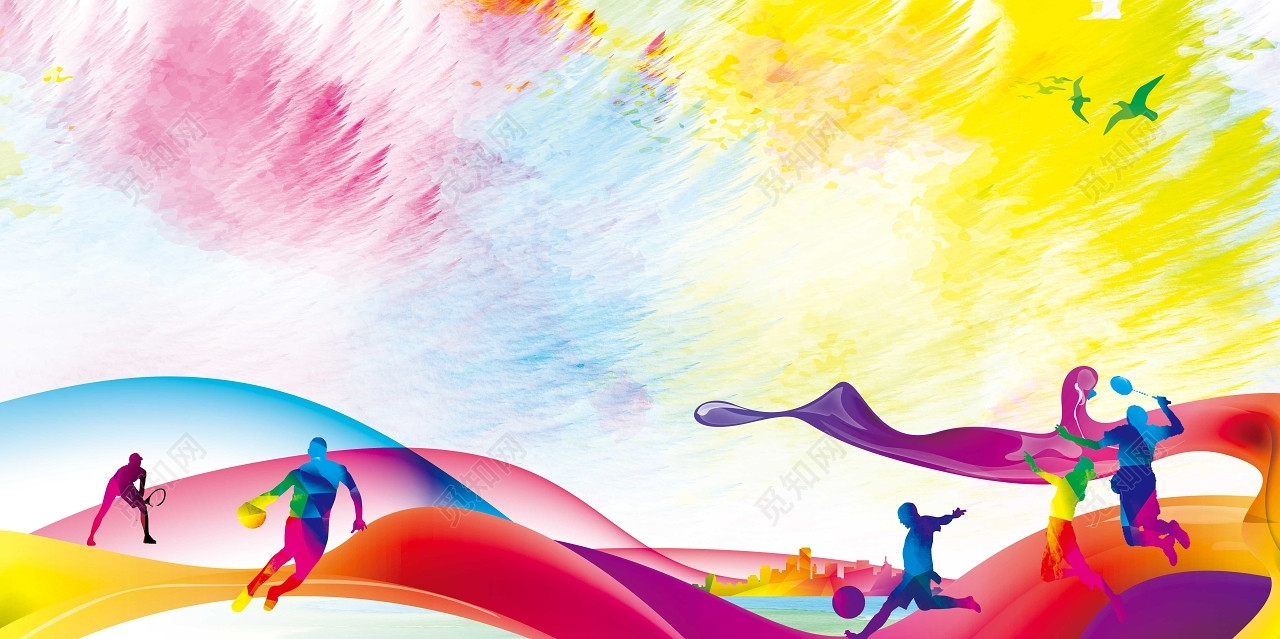 水彩风格彩色波浪运动员运动会背景素材