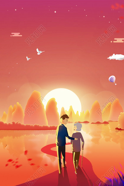 手绘渐变温馨感恩节背景标签:感恩 感恩父母 感恩节 感恩节背景 温馨