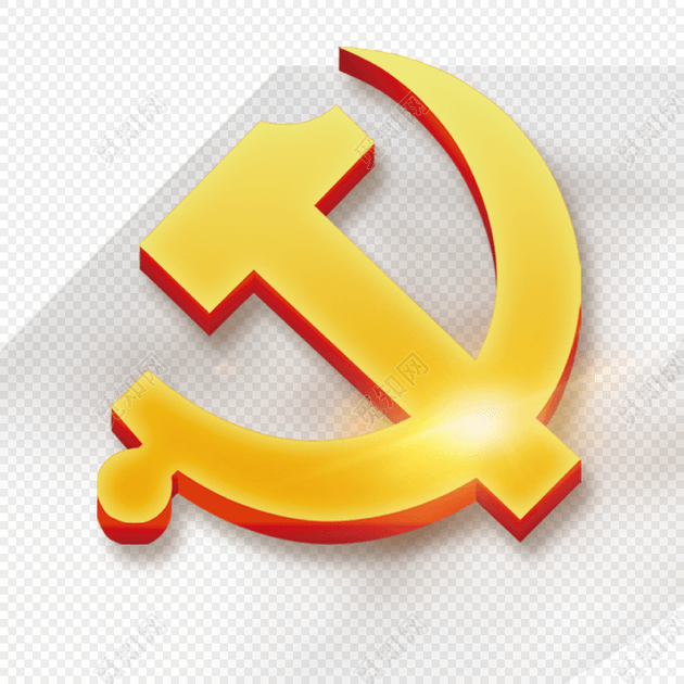 共产党党徽