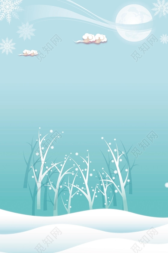 卡通插画寒冷冬季小雪大雪背景素材