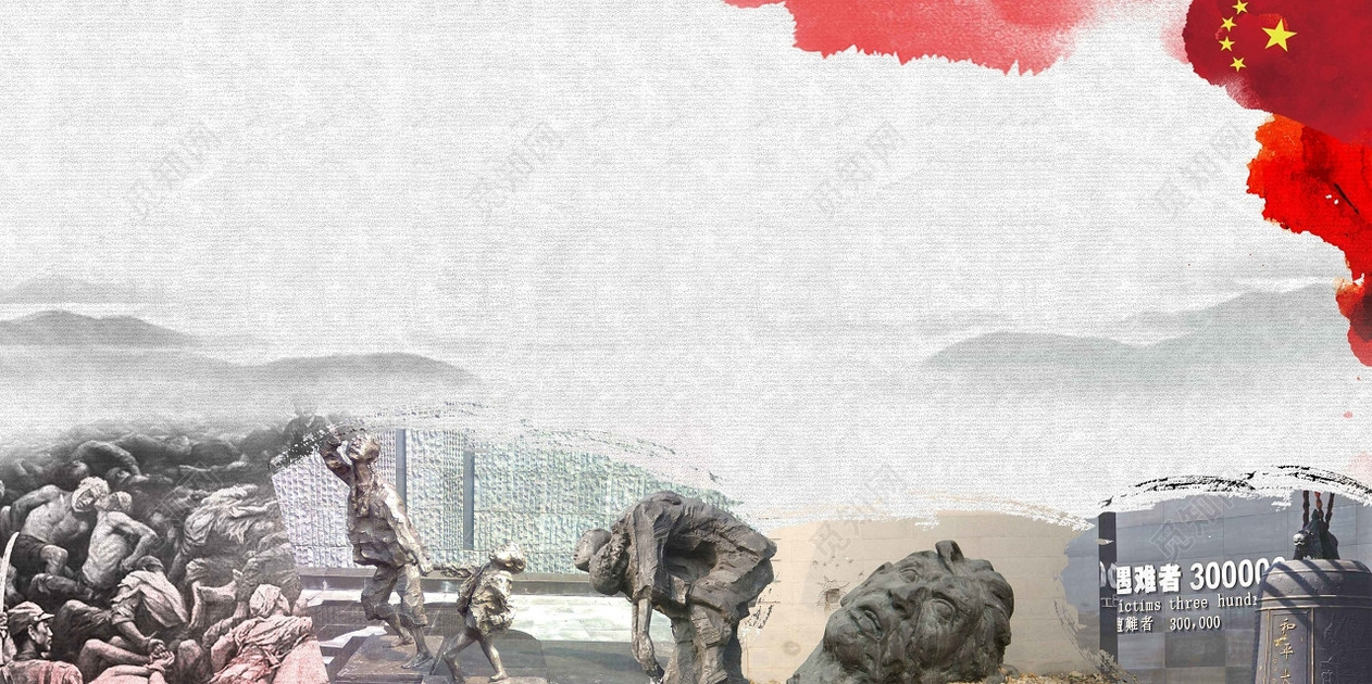 灰色沉重历史色调南京大屠杀国家公祭日背景素材
