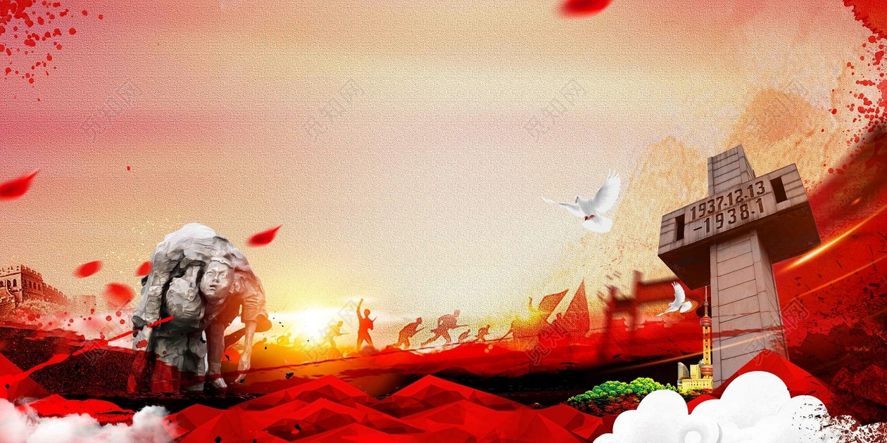 国家公祭日红色战争和平鸽南京大屠杀背景素材