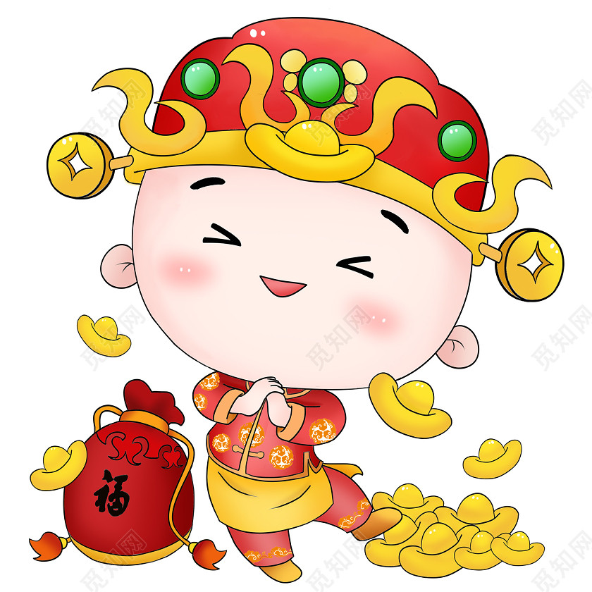 新年卡通手绘喜庆拜年福娃png素材
