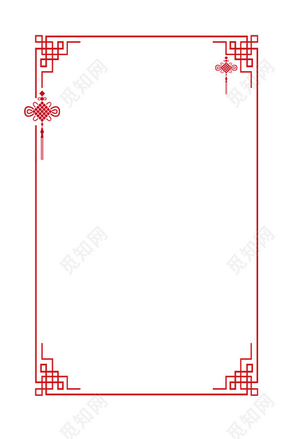 红色古风经典纹理中国结边框节日素材