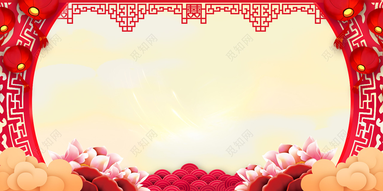 ϲԼ2019ز