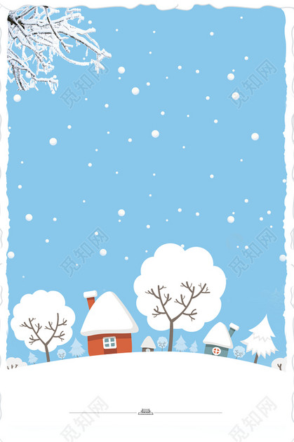 小寒大寒大寒小寒手绘卡通可爱蓝色雪地插画大雪小雪冬至冬季冬天背景