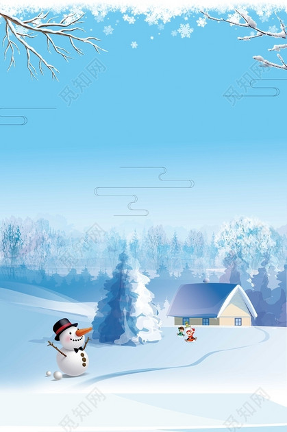 蓝色手绘雪地卡通插画大雪小雪冬至海报背景素材