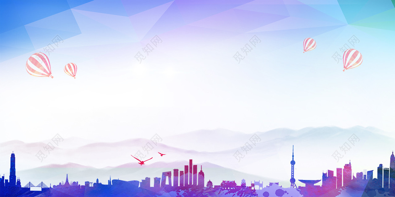 蓝色清新时尚年会颁奖晚会会议背景免费下载_背景素材