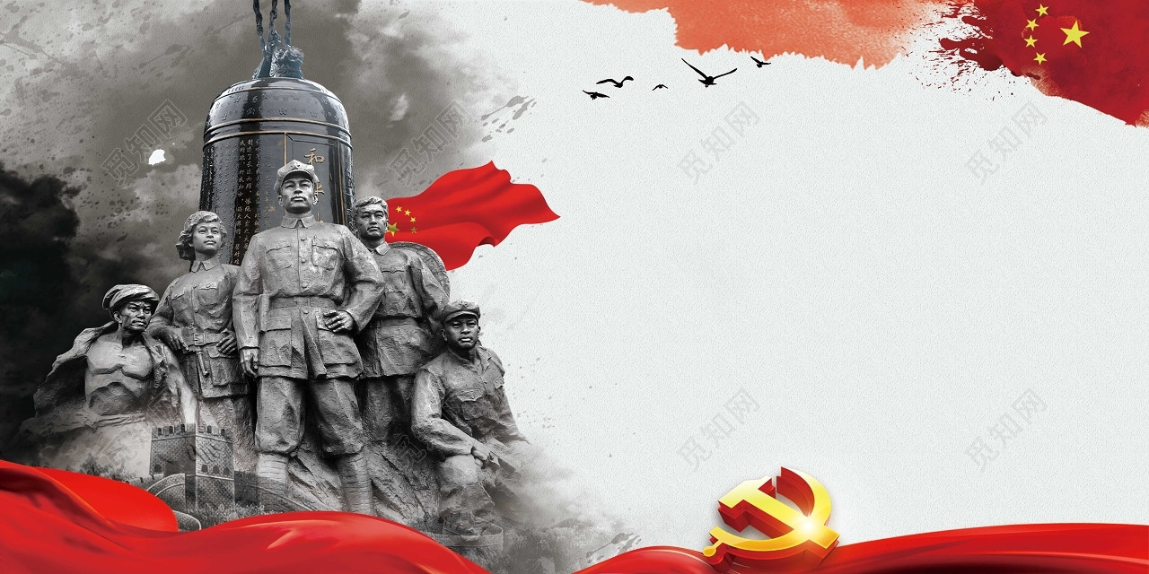 红色战争时代历史黑白国家公祭日南京大屠杀背景素材