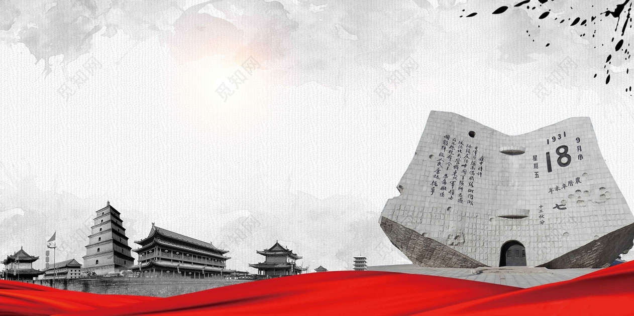 黑白纪念碑红色国家公祭日南京大屠杀背景素材