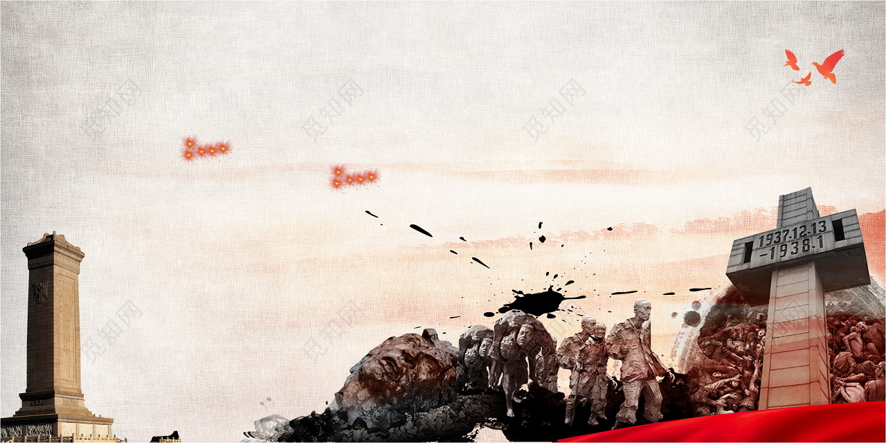 历史战争铭记国家公祭日南京大屠杀背景素材