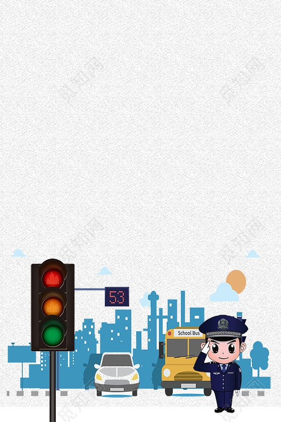 白色卡通警察全国交通安全日海报背景