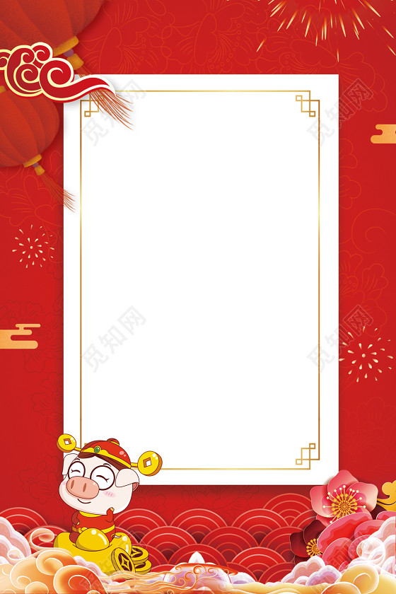 ϲ2019꿨ͨ꺣