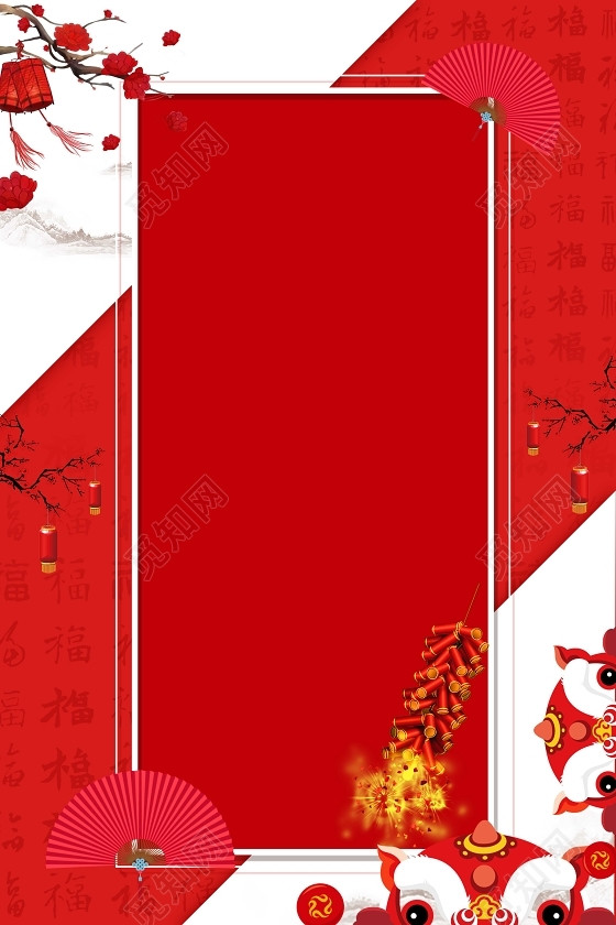 中国风纹理2019年猪年除夕夜新年过年红色喜庆海报背景素材