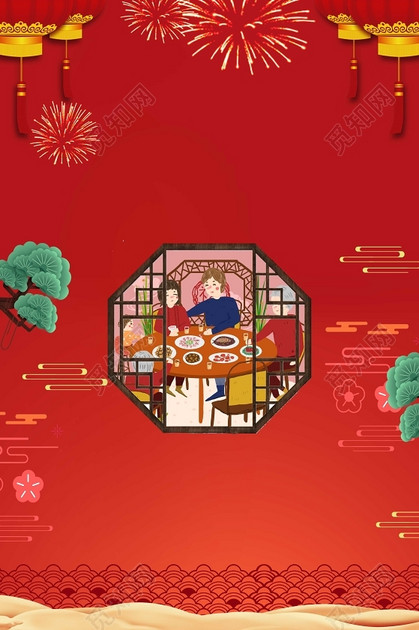 中国红2019年猪年除夕夜新年过年年夜饭红色喜庆背景素材
