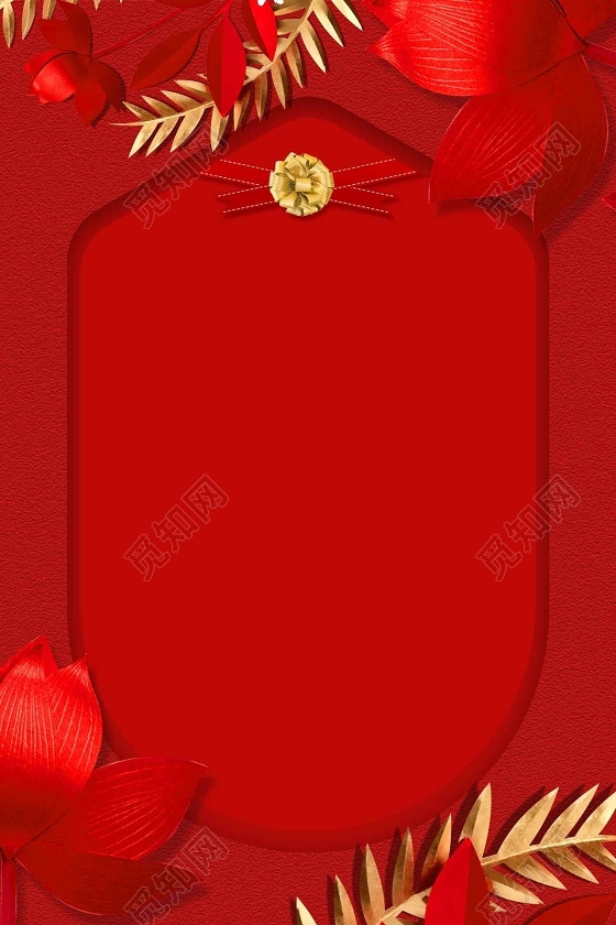 红色树叶花卉圣诞节快乐圣诞节新年海报背景
