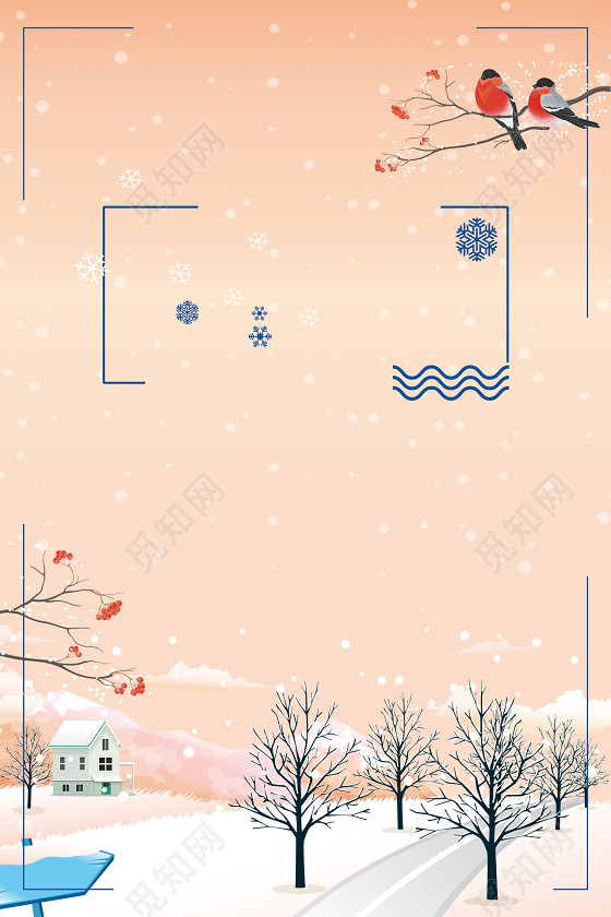 线条边框雪景小寒二十四节气冬天冬季模板