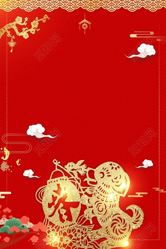 中国风金色纹理喜庆祥云2019新年猪年过年节日春节红色喜庆海报背景