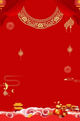 大气红色背景新年喜庆迎战猪年迎战2019斜条纹背景素材