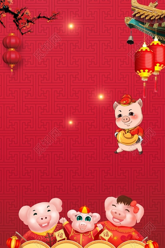 ϲ쿨ͨСӭսӭս2019ز