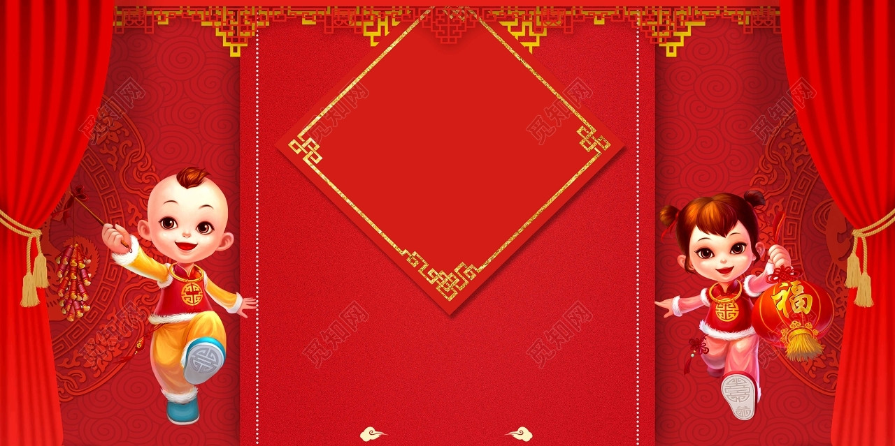 中国娃娃新年喜庆卡通红色背景迎战猪年迎战2019背景素材
