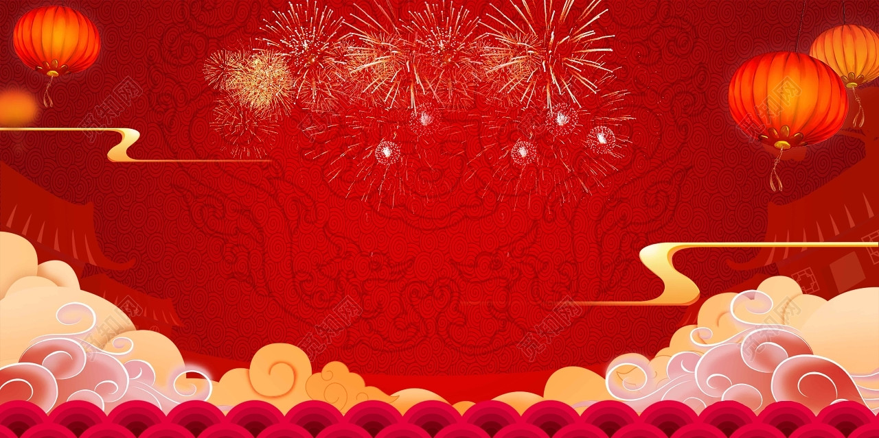 大气烟花新年喜庆红色背景迎战猪年迎战2019海报背景素材