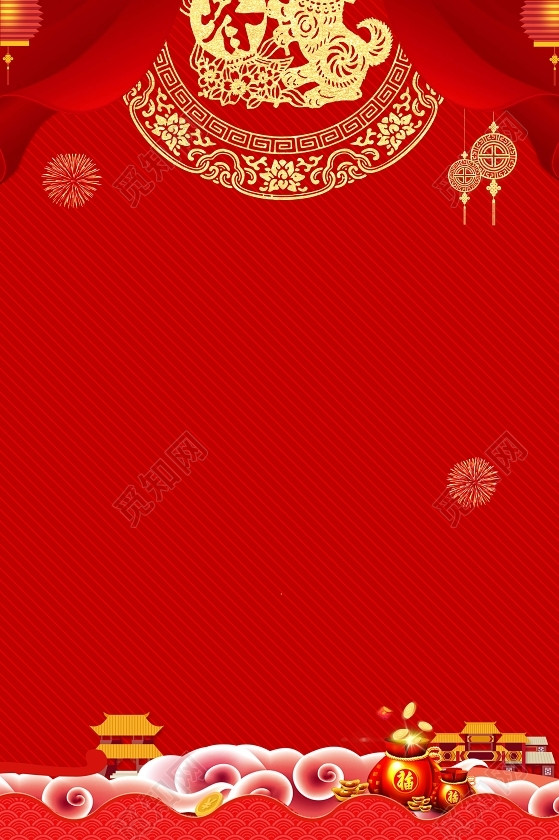 ӭϲ2019꺣