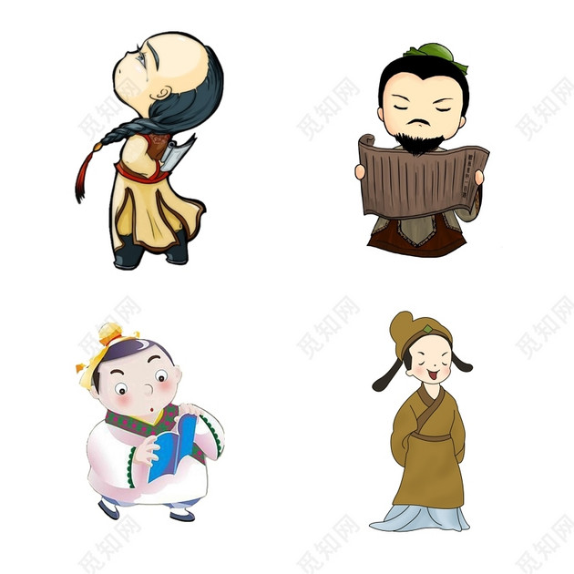 创意古风读书人物