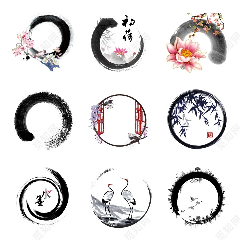 水墨中国风边框
