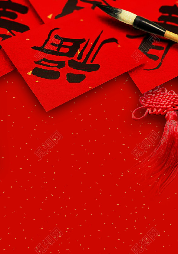 中国风2019新年大年初一猪年春节红色海报背景