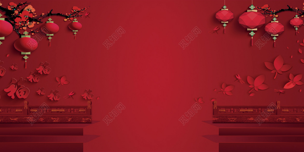 普天同庆红色喜庆2019新年猪年新年贺卡海报背景