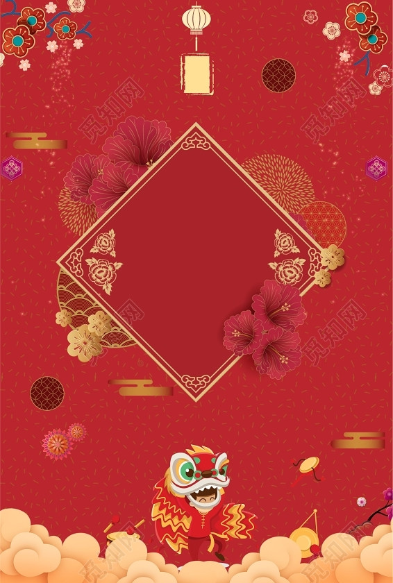 中国风2019新年大年初一猪年春节红色喜庆纹理复古海报背景