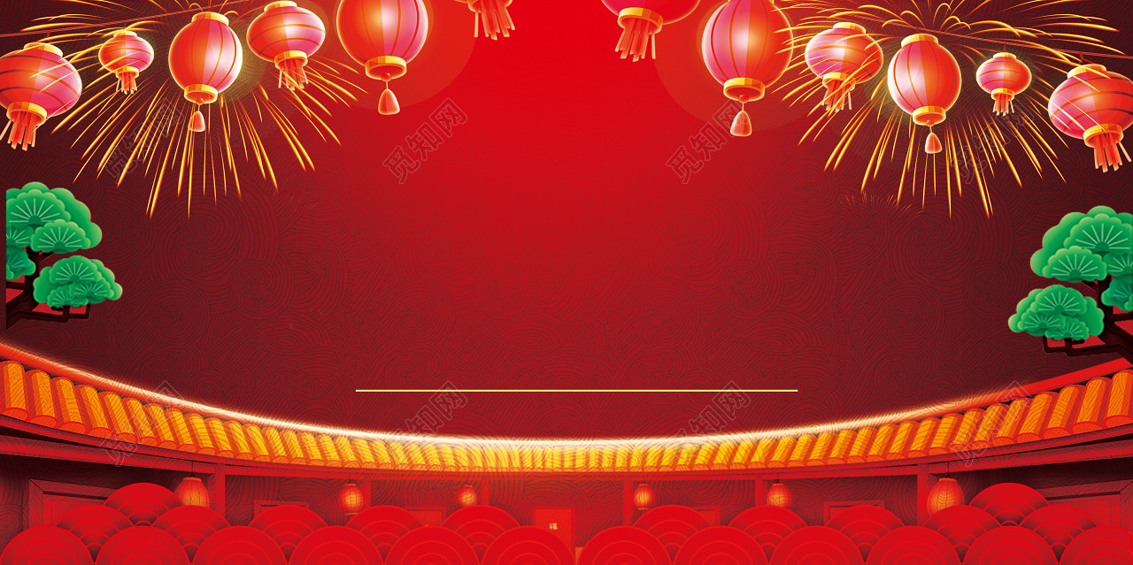红色喜庆灯笼烟花2019新年猪年新春联谊会海报背景