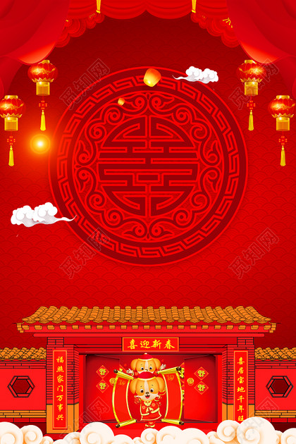 拜年啦红色2019新年猪年春节灯笼海报背景