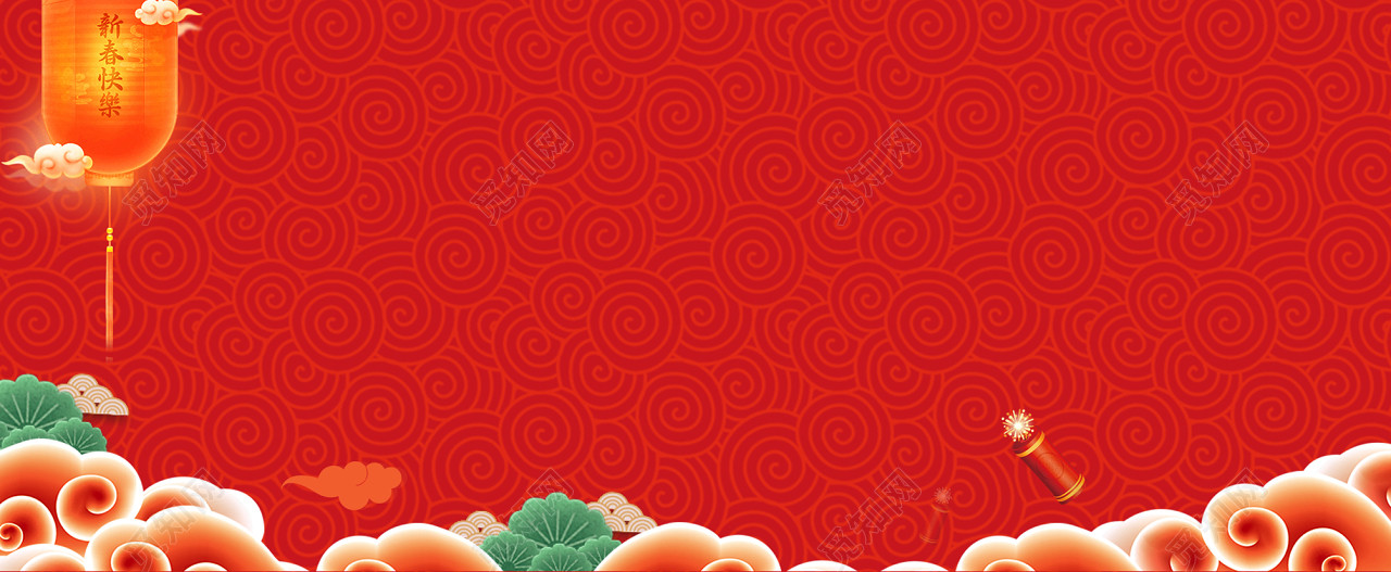 恭贺新禧红色喜庆2019新年春节猪年抽奖券海报背景