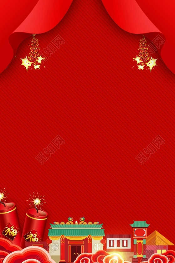 红色布幕炮竹2019猪年新年小年海报红色背景素材
