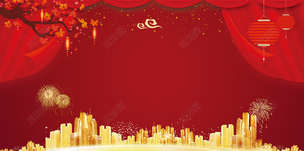 答谢会红色喜庆签到处2019新年猪年舞台背景海报背景