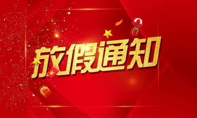 黄色光效素材